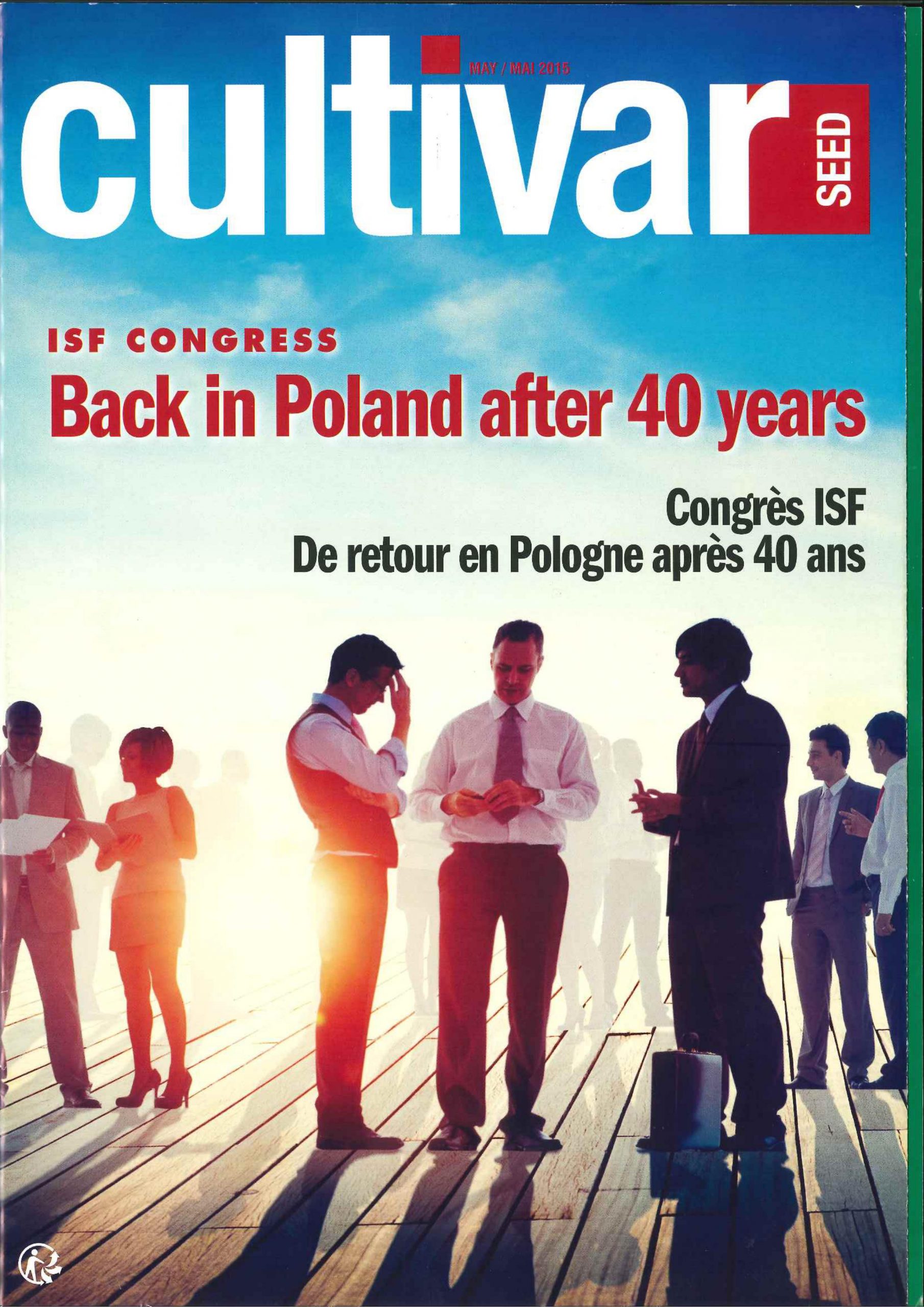 Cultivar cover.